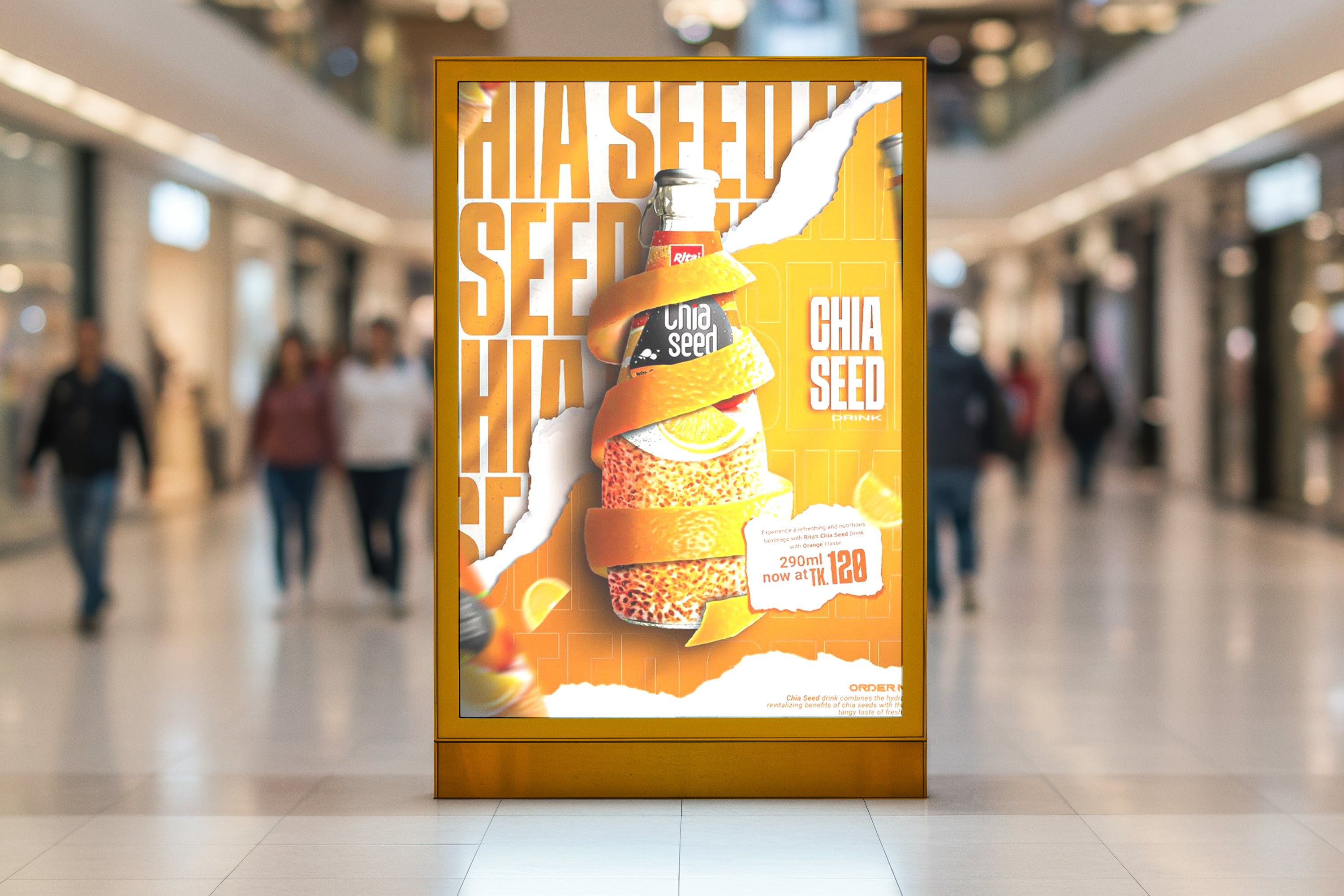Free Digital Light Box Mockup